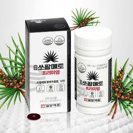 [ILYANG Pharmaceutical] Han Saw Palmetto Premium Men Prostate Health Zinc Immune Support 90 Capsules 3 Month Supply _ Made in Korea